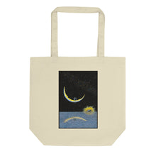 Load image into Gallery viewer, &quot;SLIVER MOON&quot; Eco Tote Bag